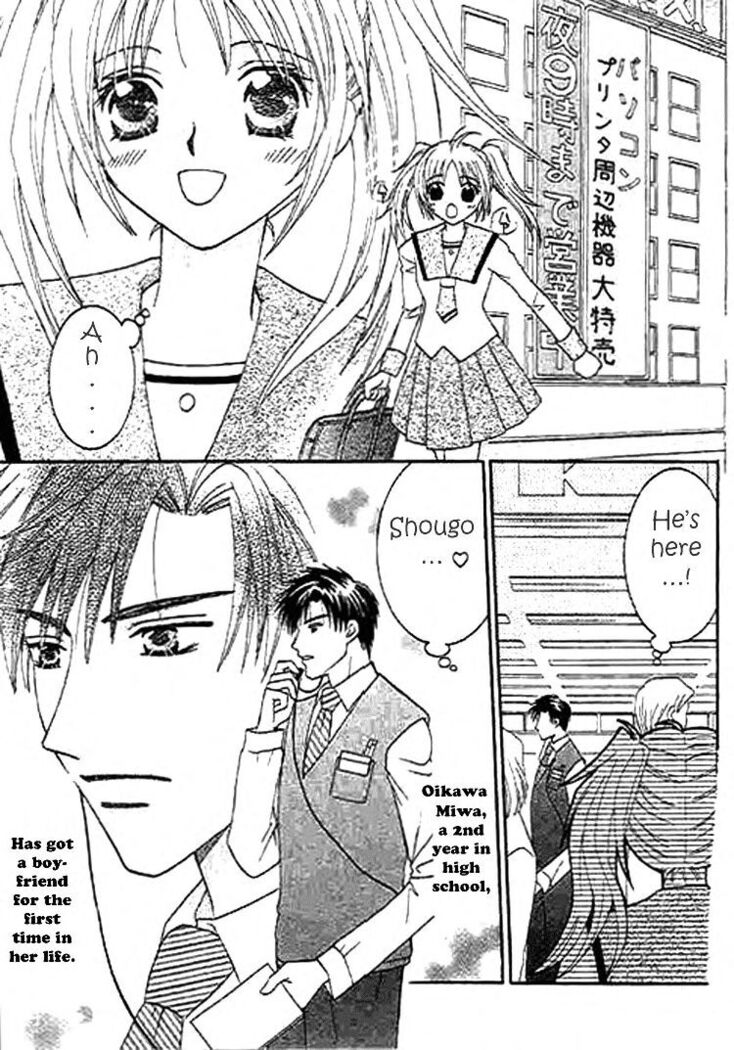 Nayameru Hime to Mayoeru Ouji