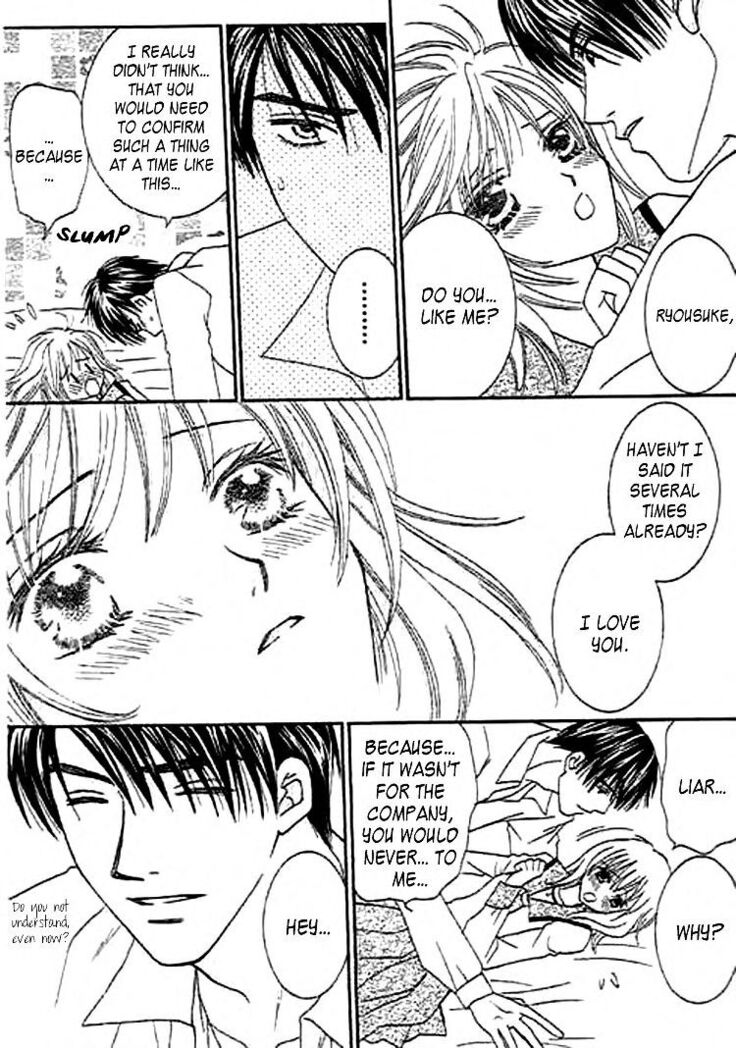 Nayameru Hime to Mayoeru Ouji