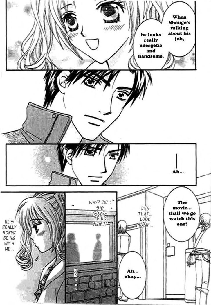 Nayameru Hime to Mayoeru Ouji
