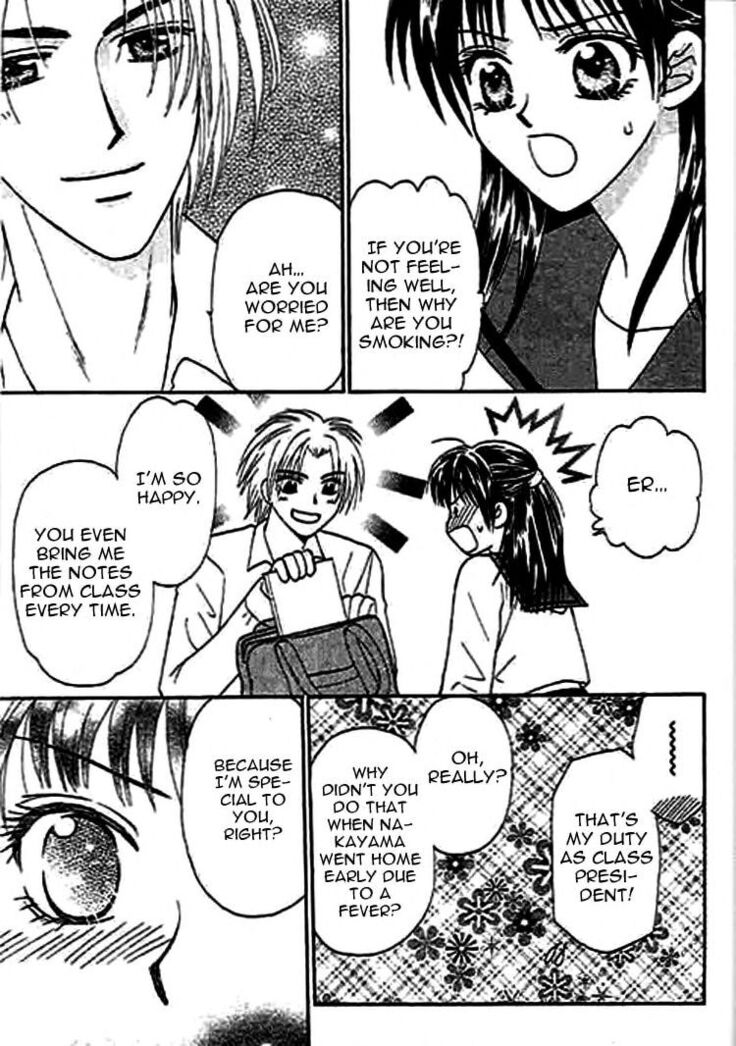 Nayameru Hime to Mayoeru Ouji