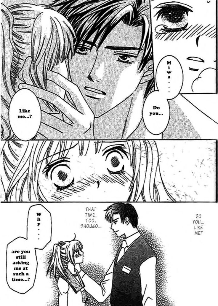 Nayameru Hime to Mayoeru Ouji