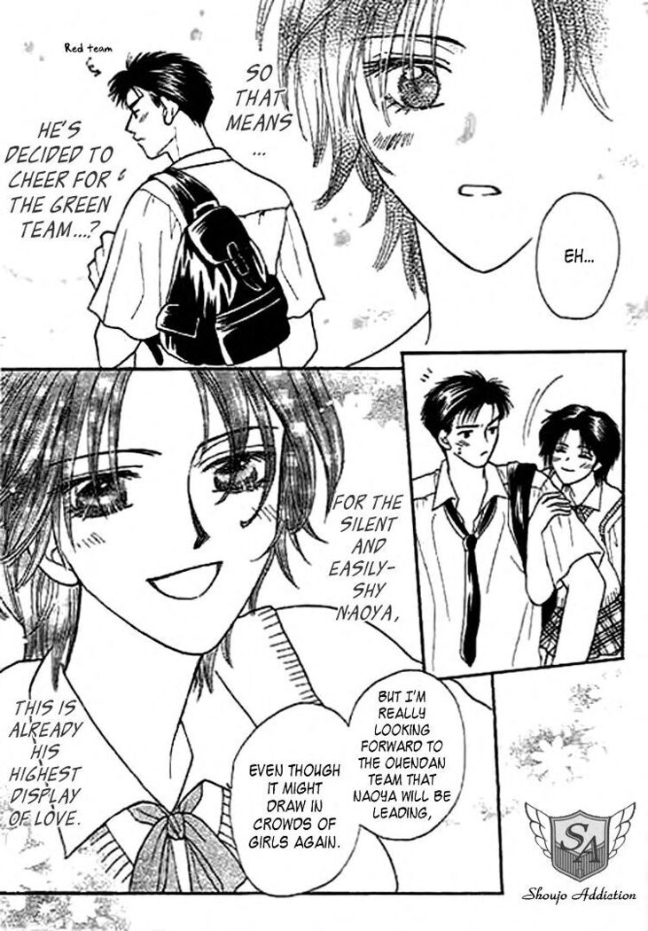Nayameru Hime to Mayoeru Ouji
