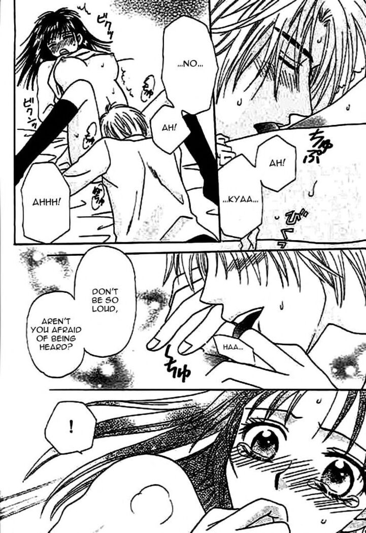 Nayameru Hime to Mayoeru Ouji