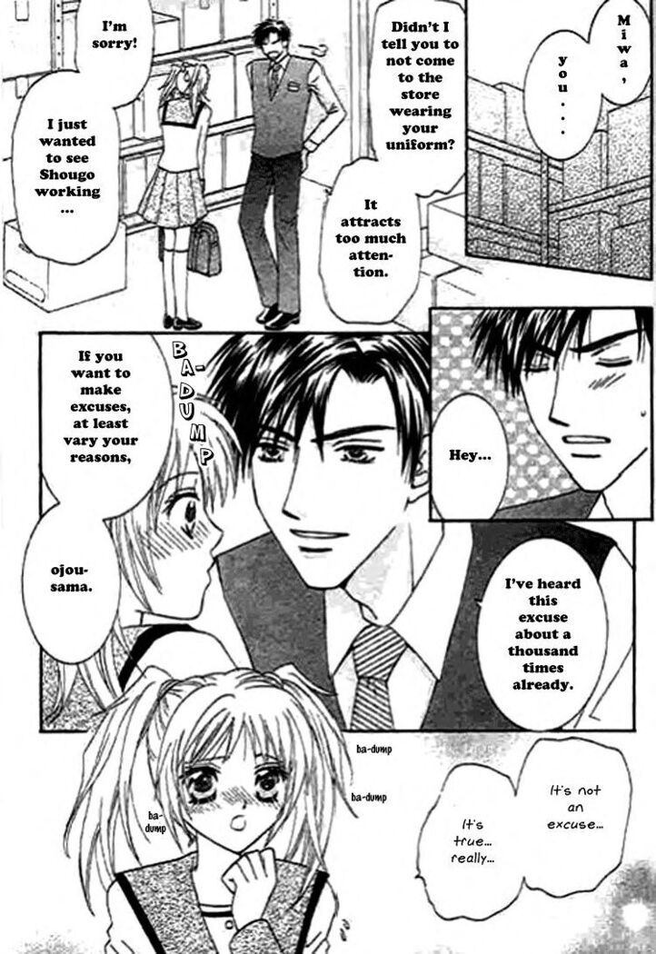 Nayameru Hime to Mayoeru Ouji
