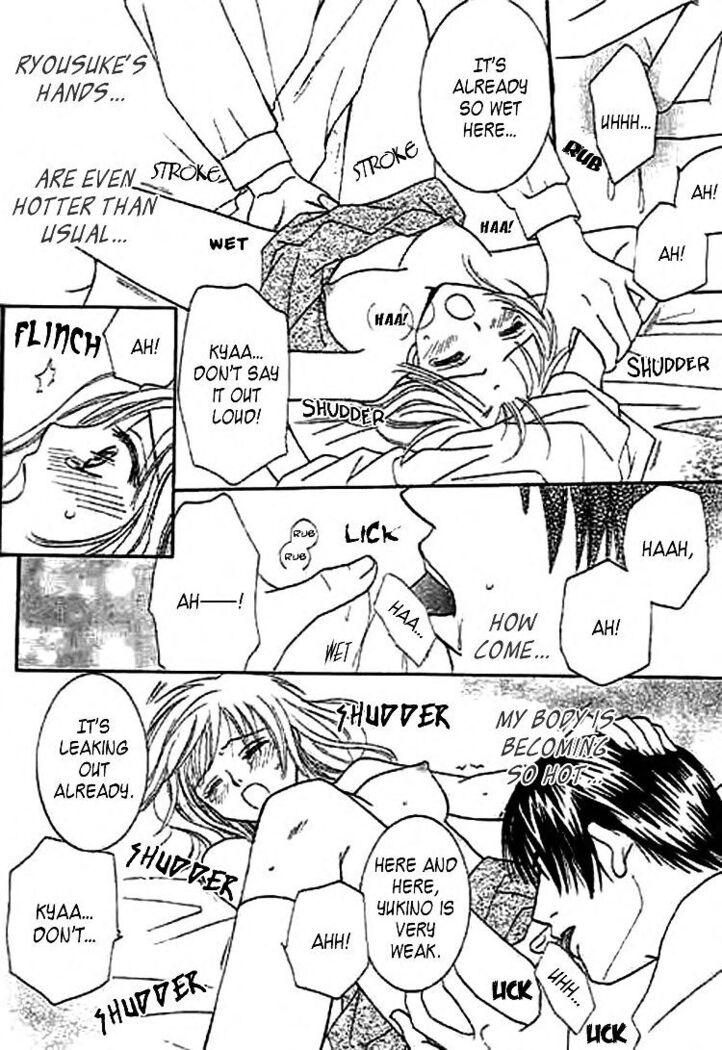 Nayameru Hime to Mayoeru Ouji