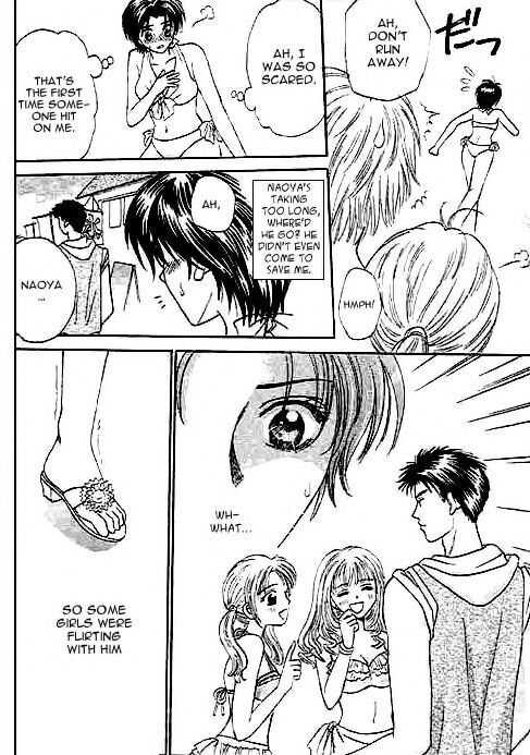 Nayameru Hime to Mayoeru Ouji