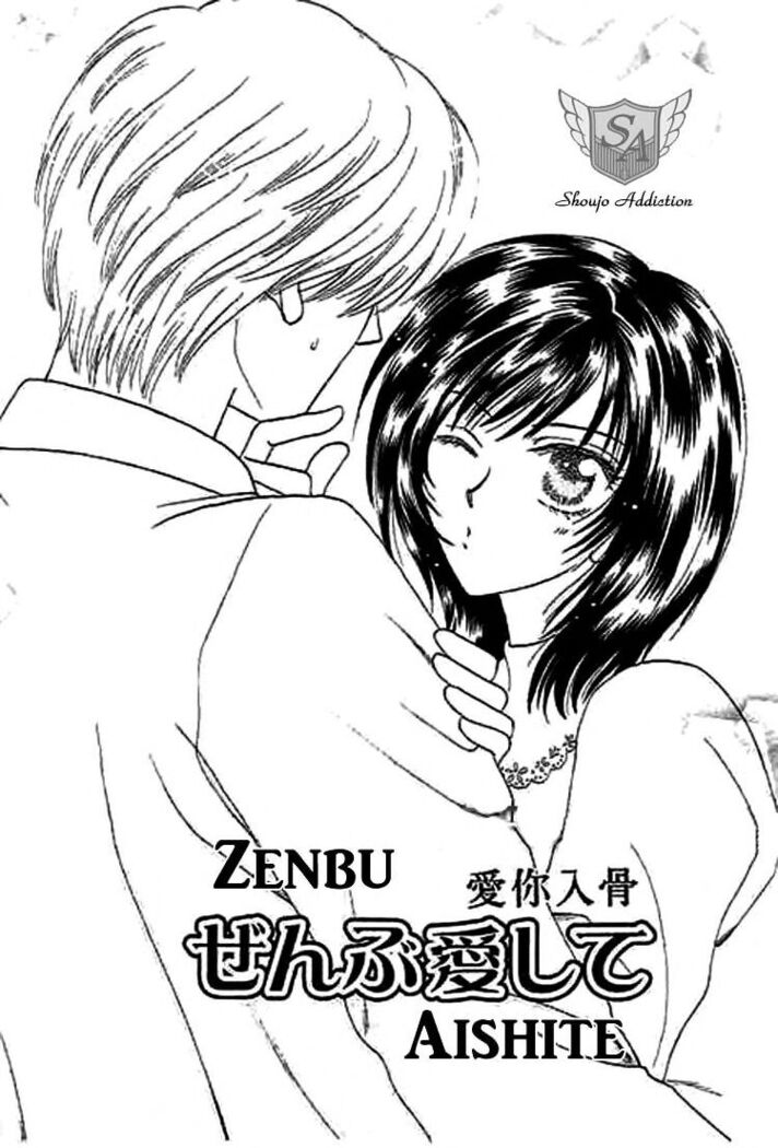 Nayameru Hime to Mayoeru Ouji