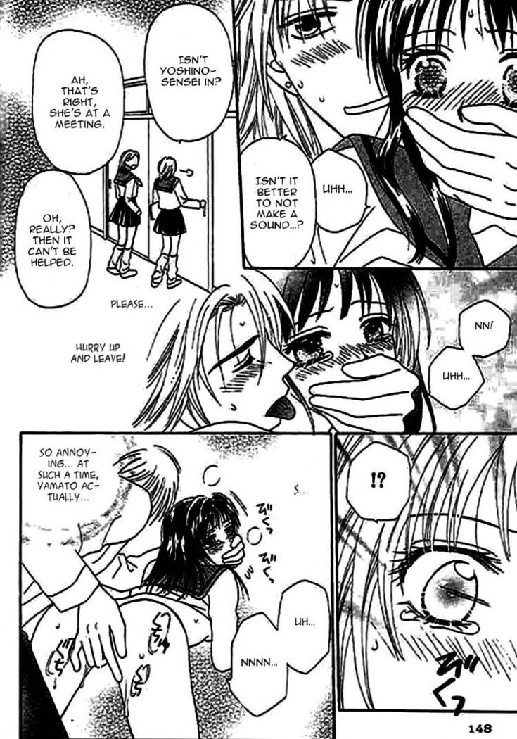 Nayameru Hime to Mayoeru Ouji