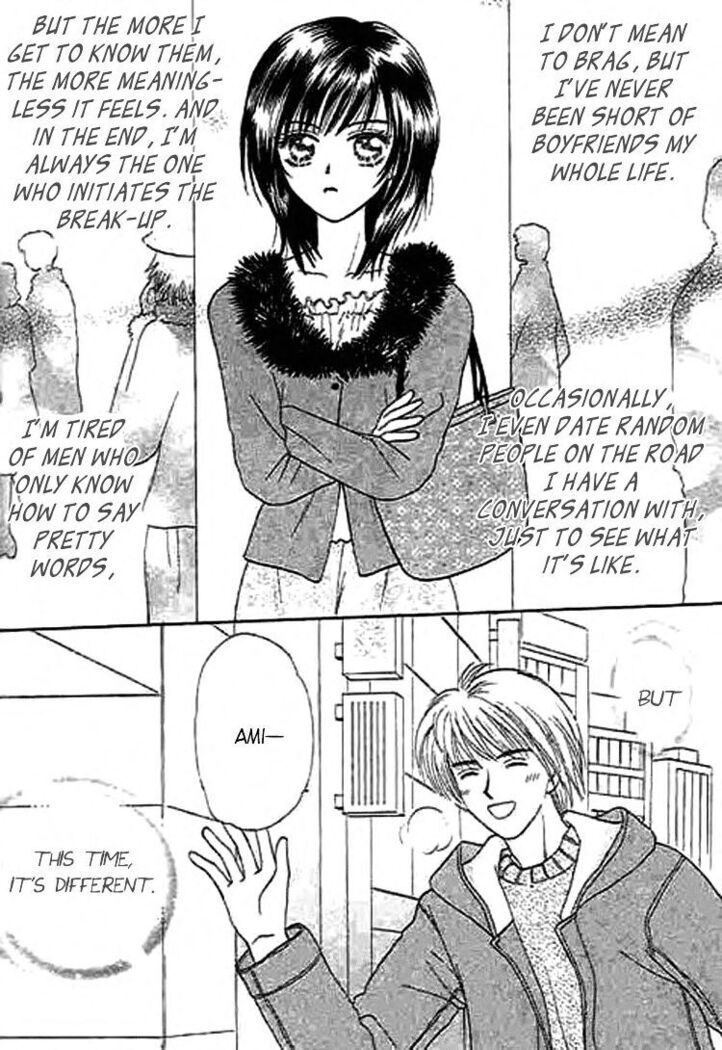 Nayameru Hime to Mayoeru Ouji