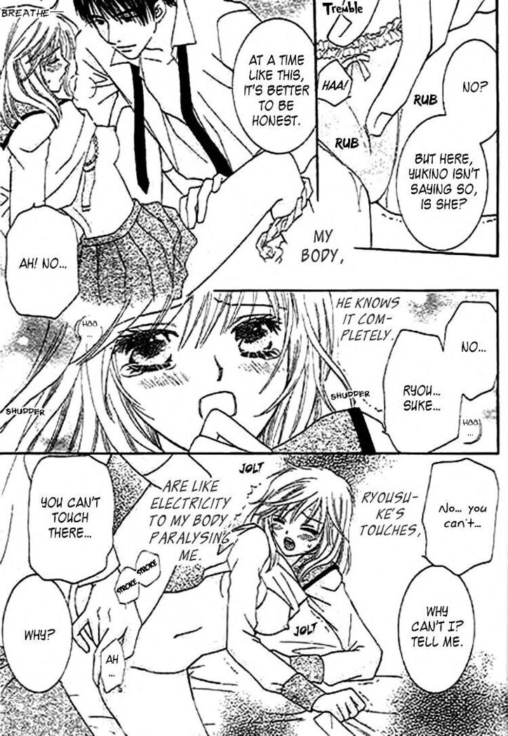 Nayameru Hime to Mayoeru Ouji