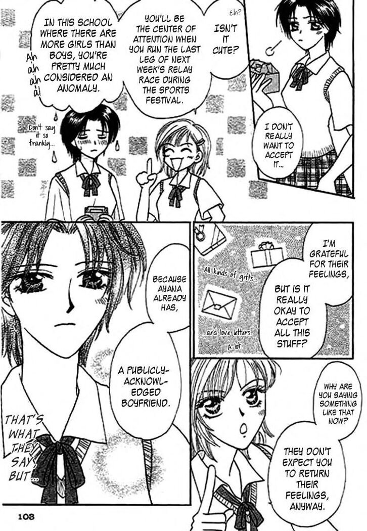 Nayameru Hime to Mayoeru Ouji