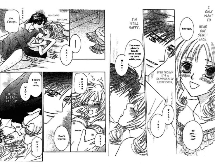 Nayameru Hime to Mayoeru Ouji