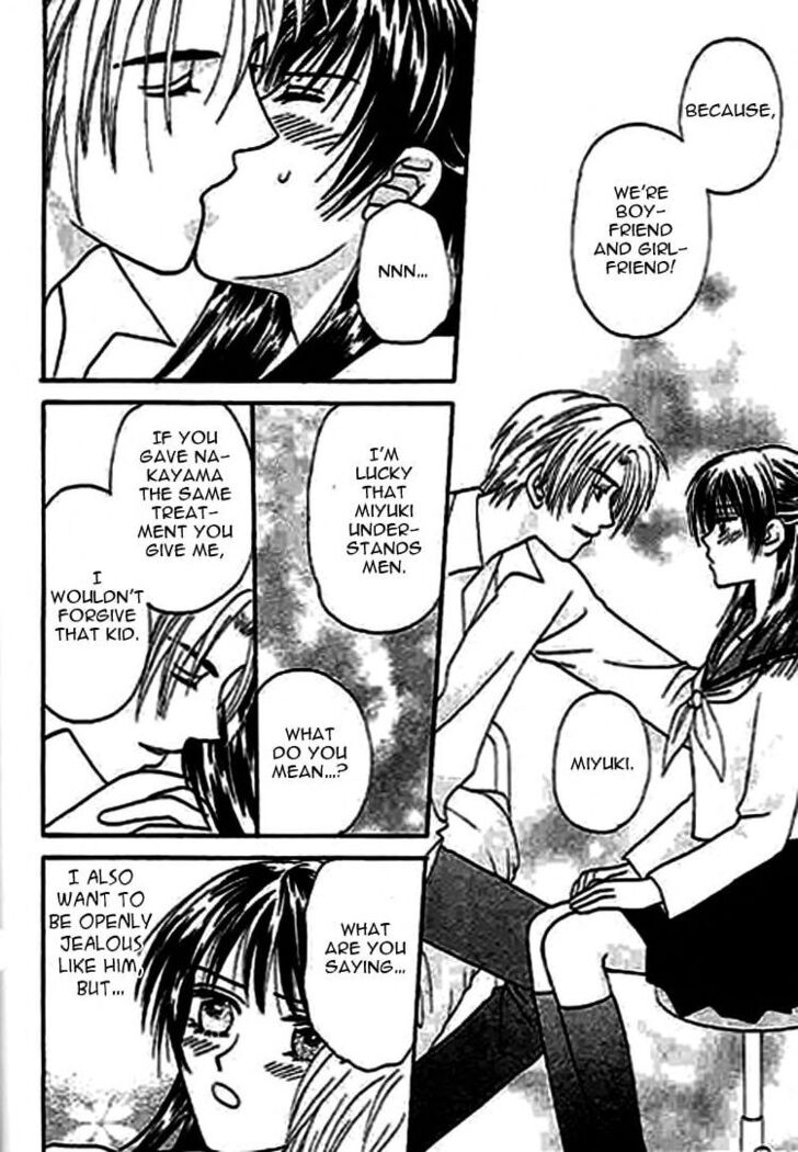Nayameru Hime to Mayoeru Ouji