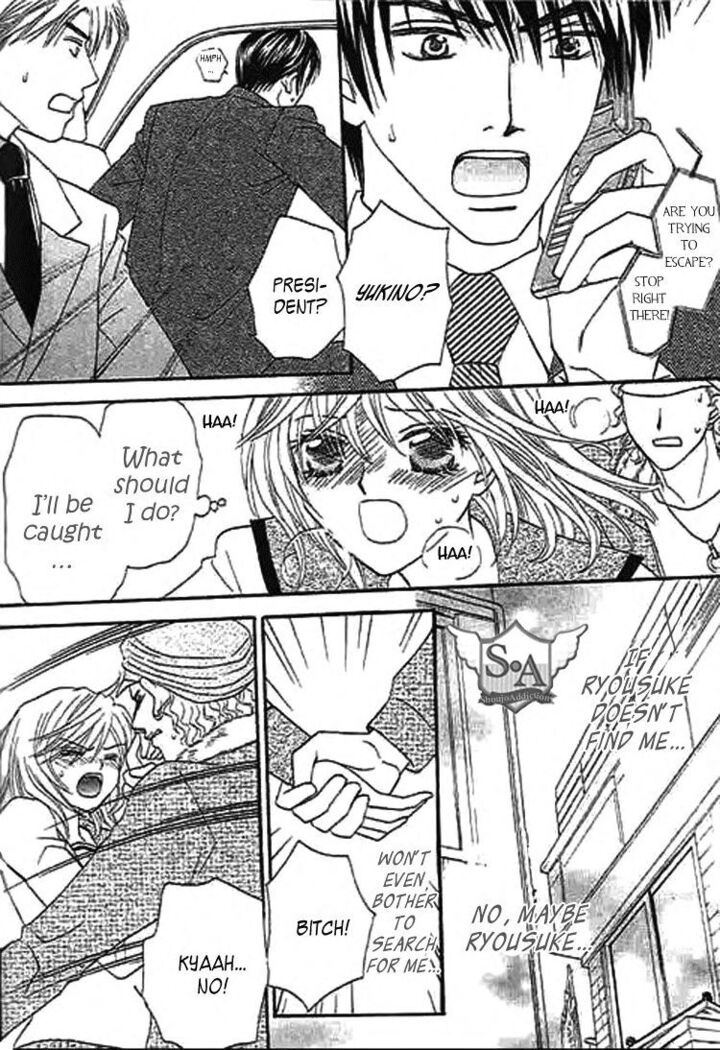 Nayameru Hime to Mayoeru Ouji
