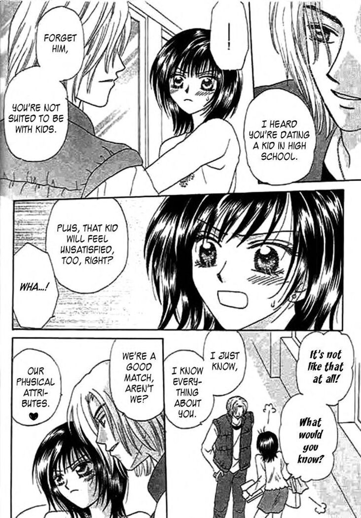 Nayameru Hime to Mayoeru Ouji