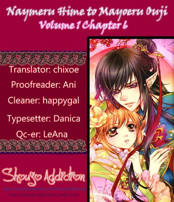 Nayameru Hime to Mayoeru Ouji
