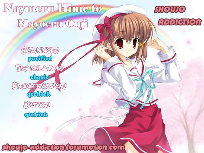 Nayameru Hime to Mayoeru Ouji