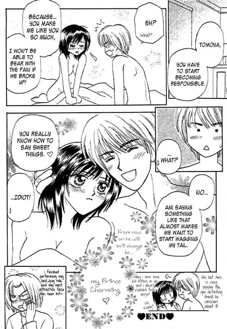 Nayameru Hime to Mayoeru Ouji
