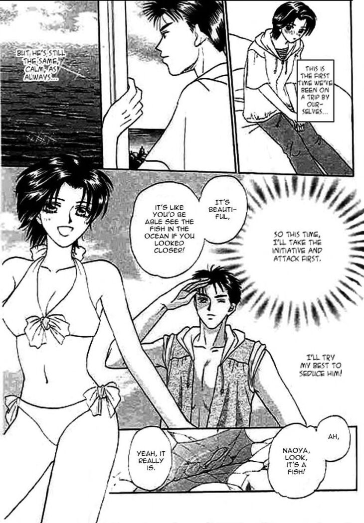 Nayameru Hime to Mayoeru Ouji