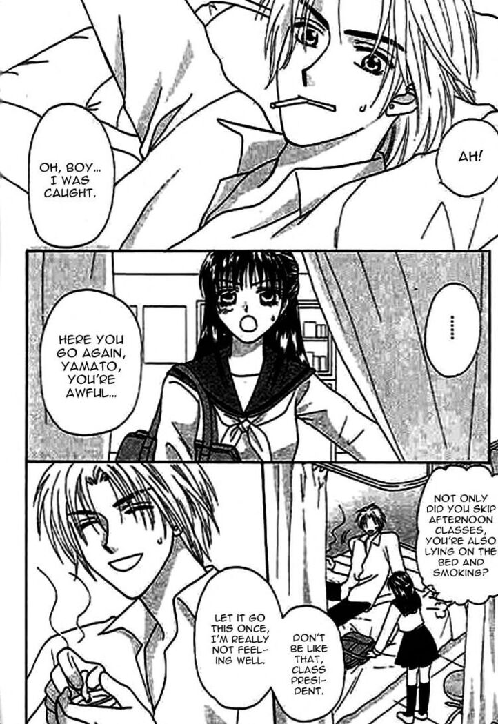 Nayameru Hime to Mayoeru Ouji