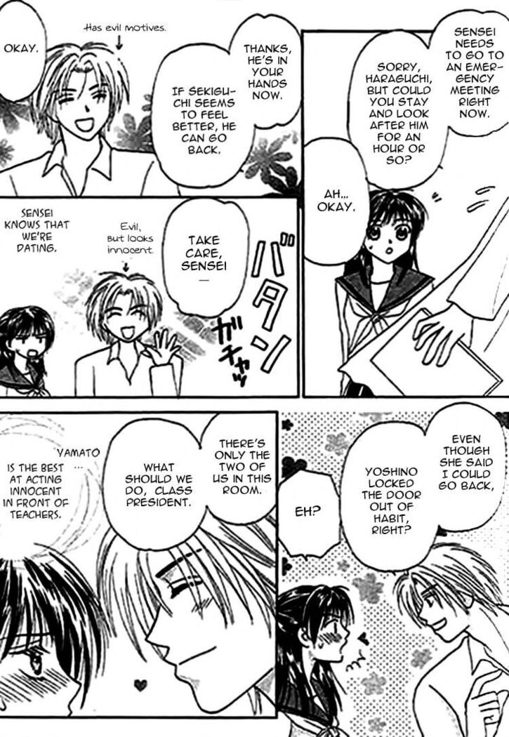 Nayameru Hime to Mayoeru Ouji
