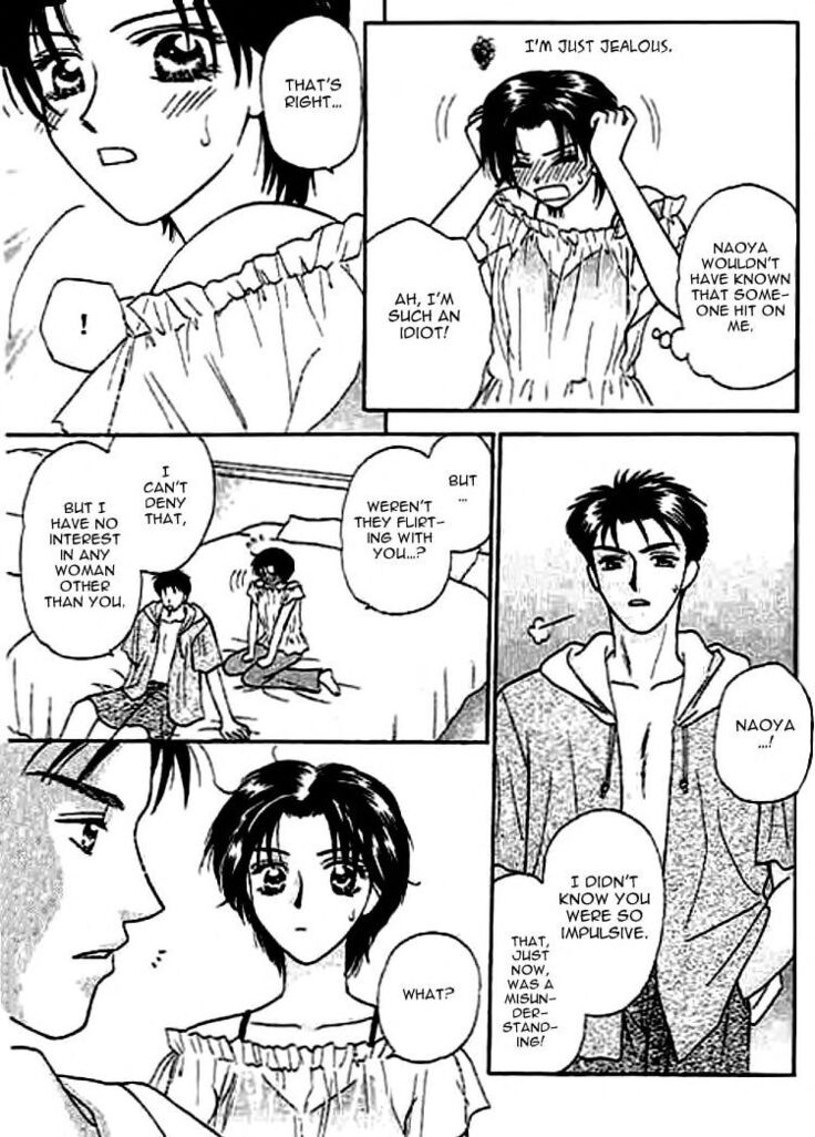 Nayameru Hime to Mayoeru Ouji