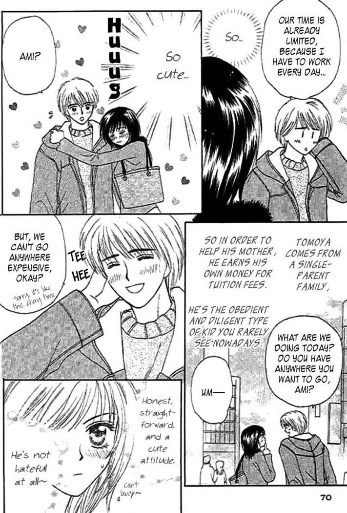 Nayameru Hime to Mayoeru Ouji