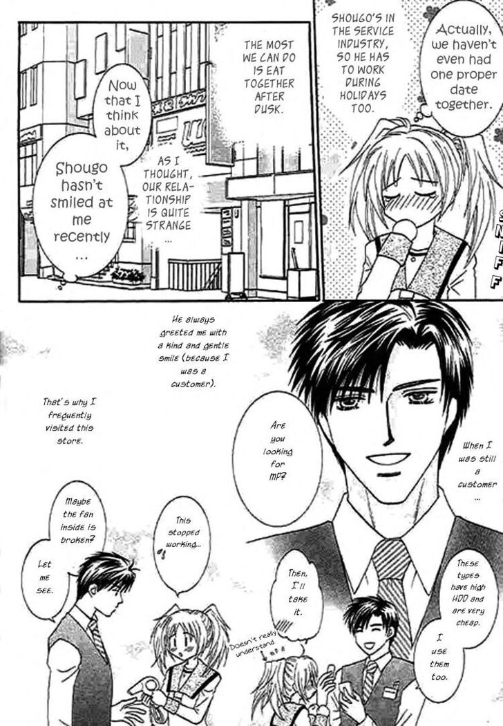 Nayameru Hime to Mayoeru Ouji