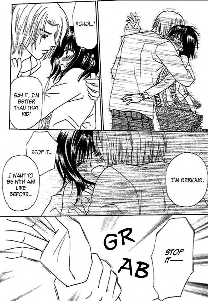 Nayameru Hime to Mayoeru Ouji