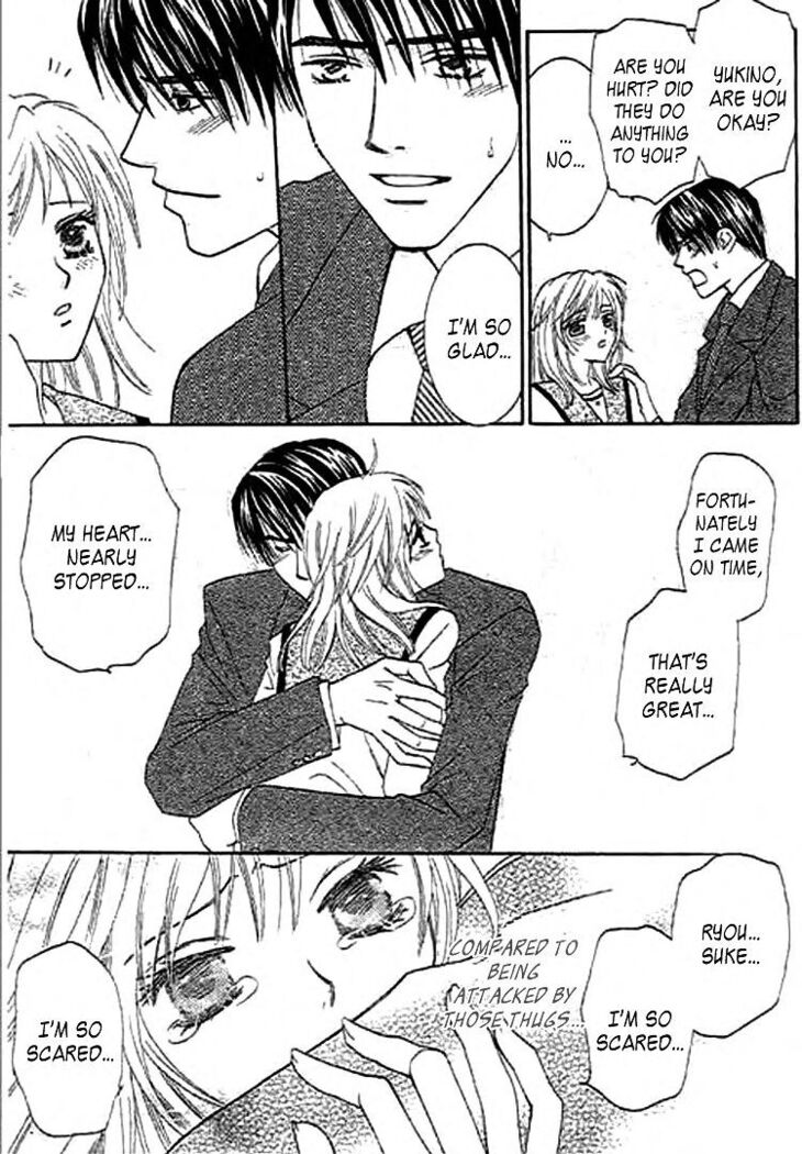 Nayameru Hime to Mayoeru Ouji