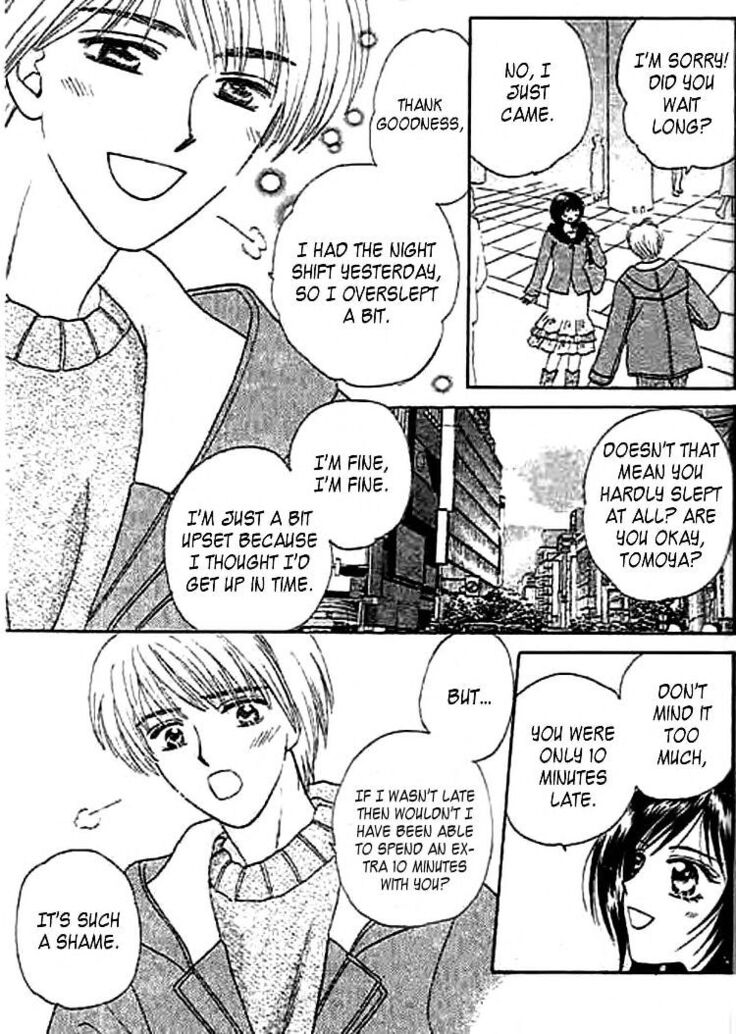 Nayameru Hime to Mayoeru Ouji