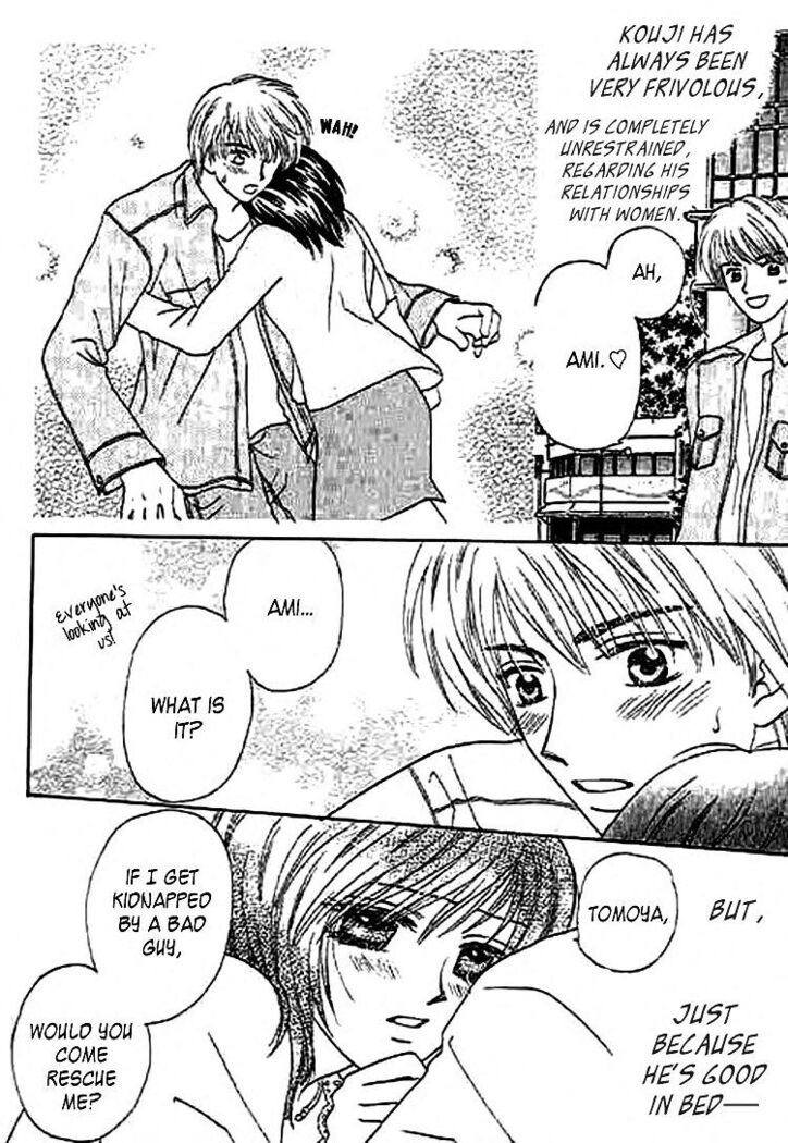 Nayameru Hime to Mayoeru Ouji