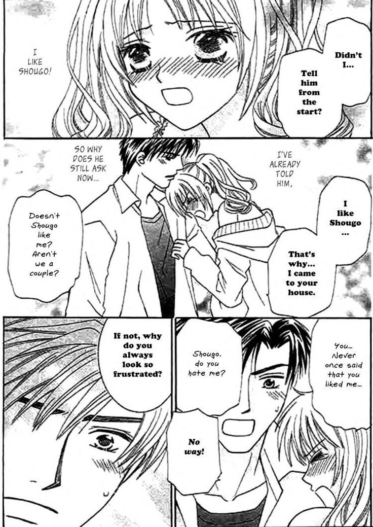 Nayameru Hime to Mayoeru Ouji
