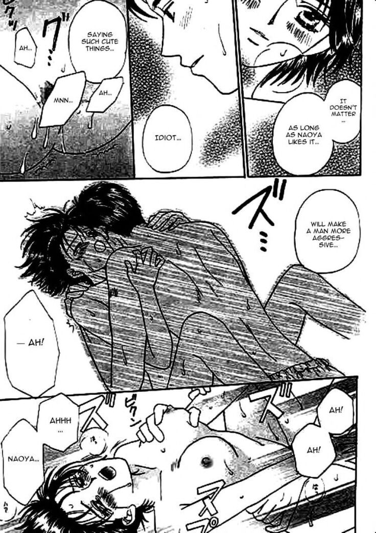 Nayameru Hime to Mayoeru Ouji