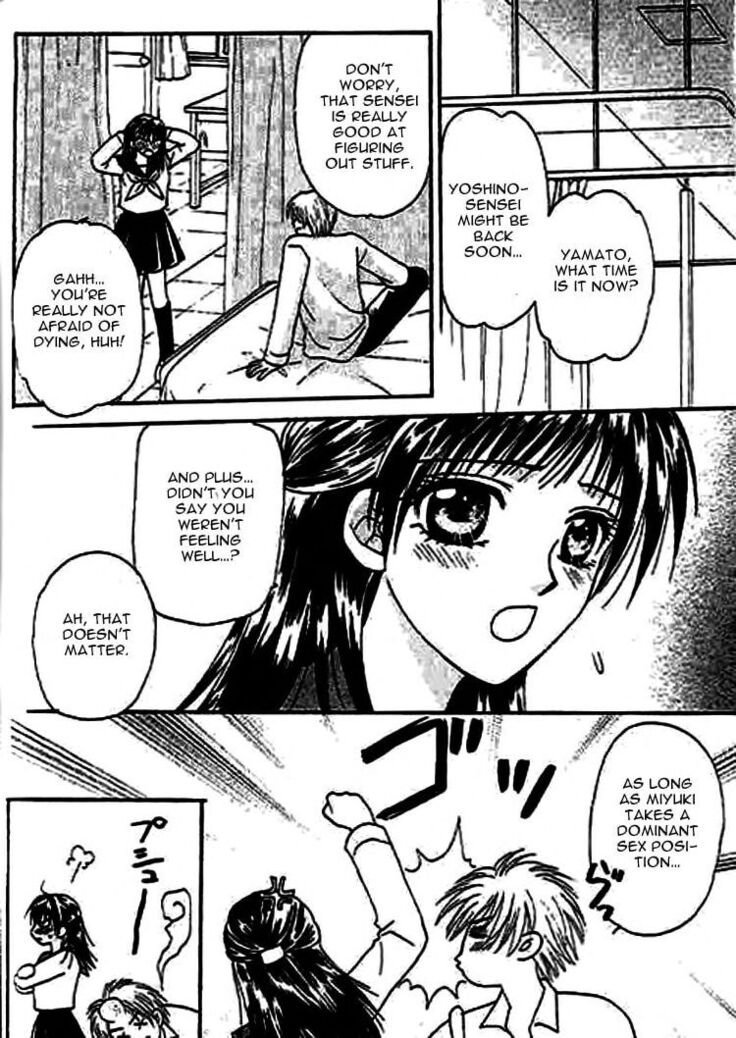 Nayameru Hime to Mayoeru Ouji