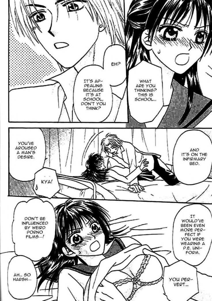 Nayameru Hime to Mayoeru Ouji