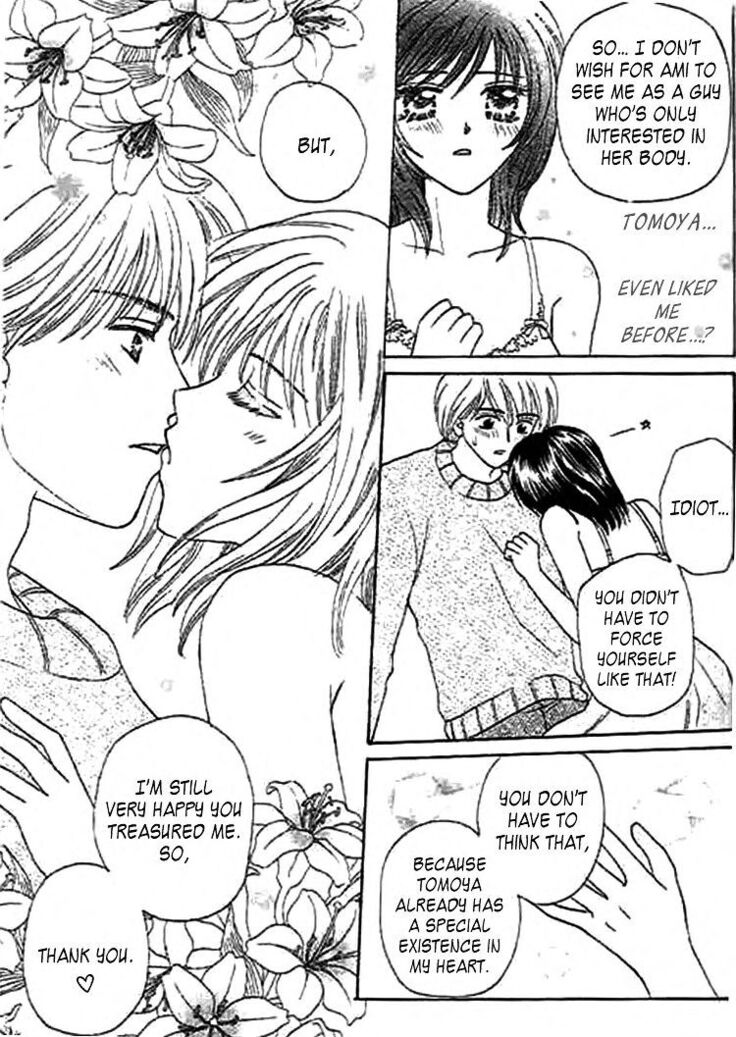 Nayameru Hime to Mayoeru Ouji