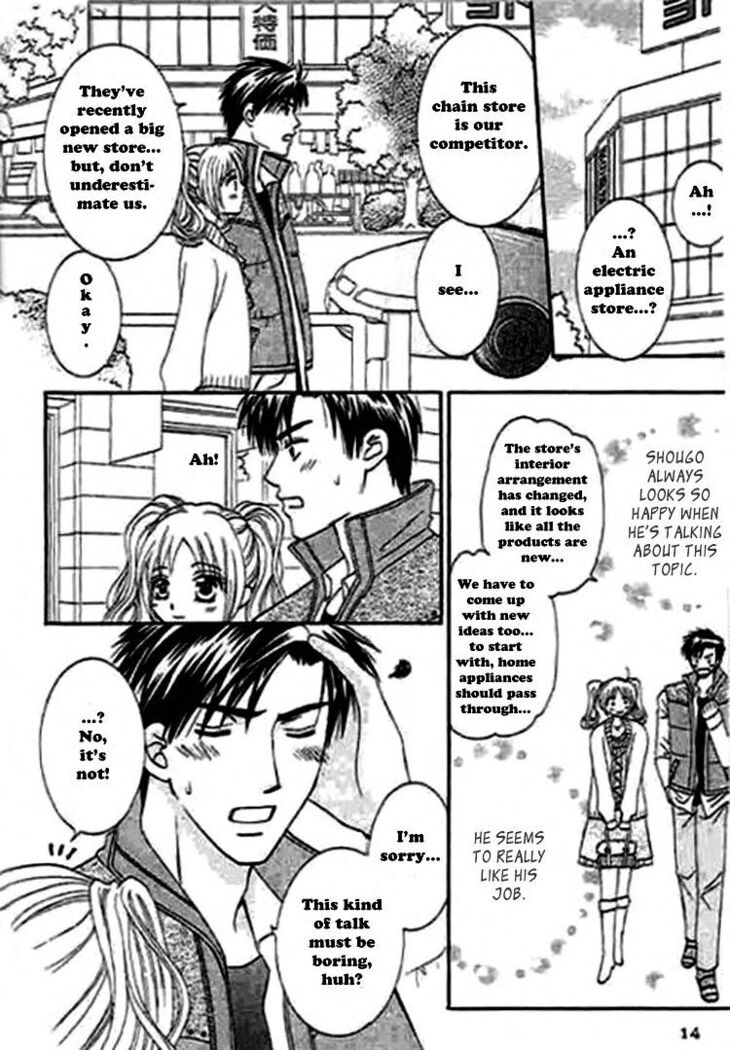 Nayameru Hime to Mayoeru Ouji