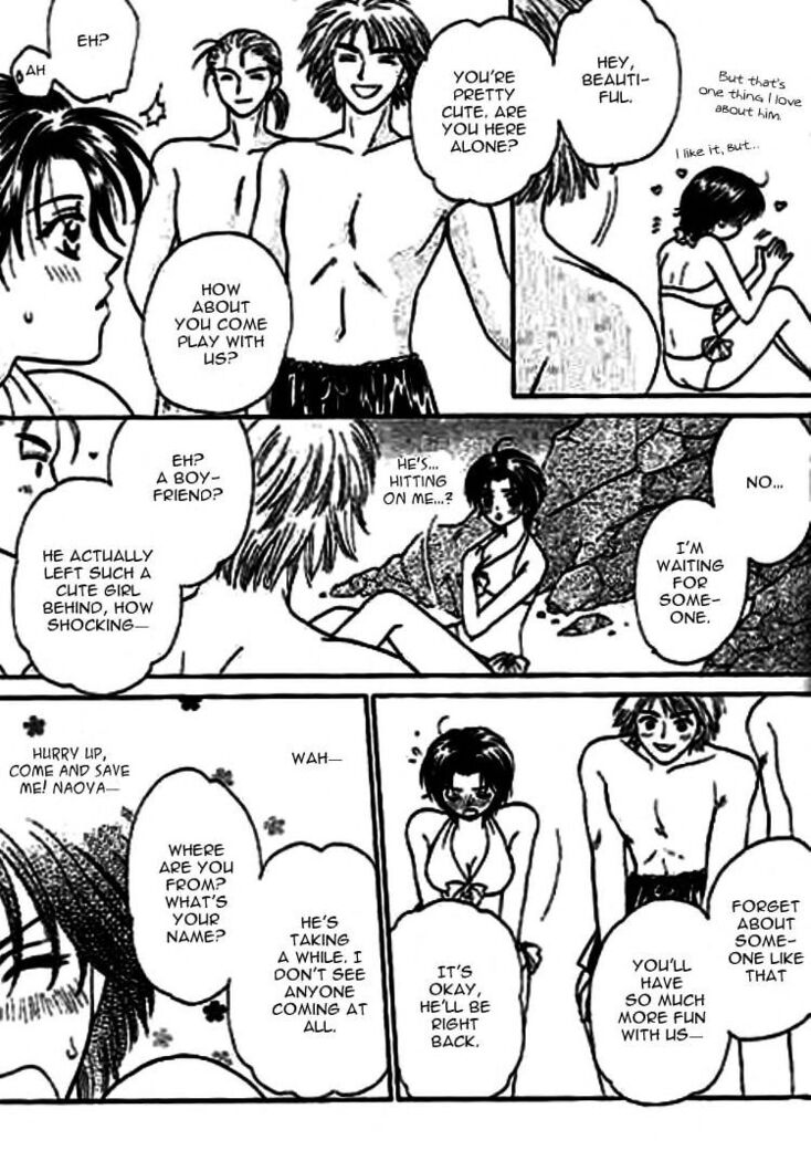 Nayameru Hime to Mayoeru Ouji