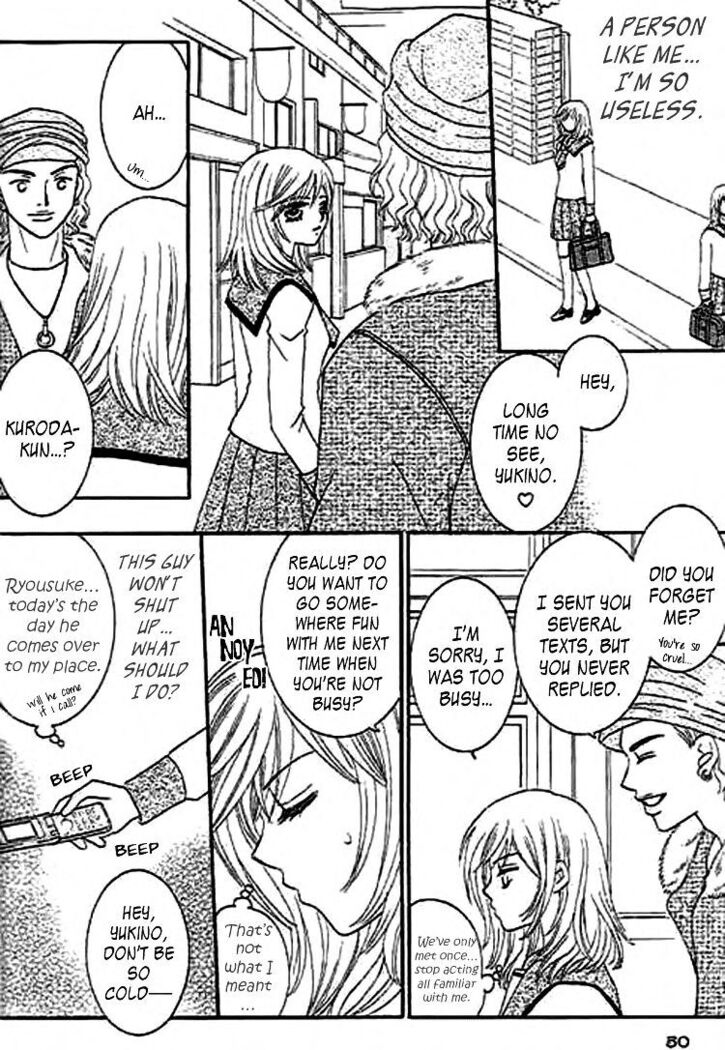 Nayameru Hime to Mayoeru Ouji