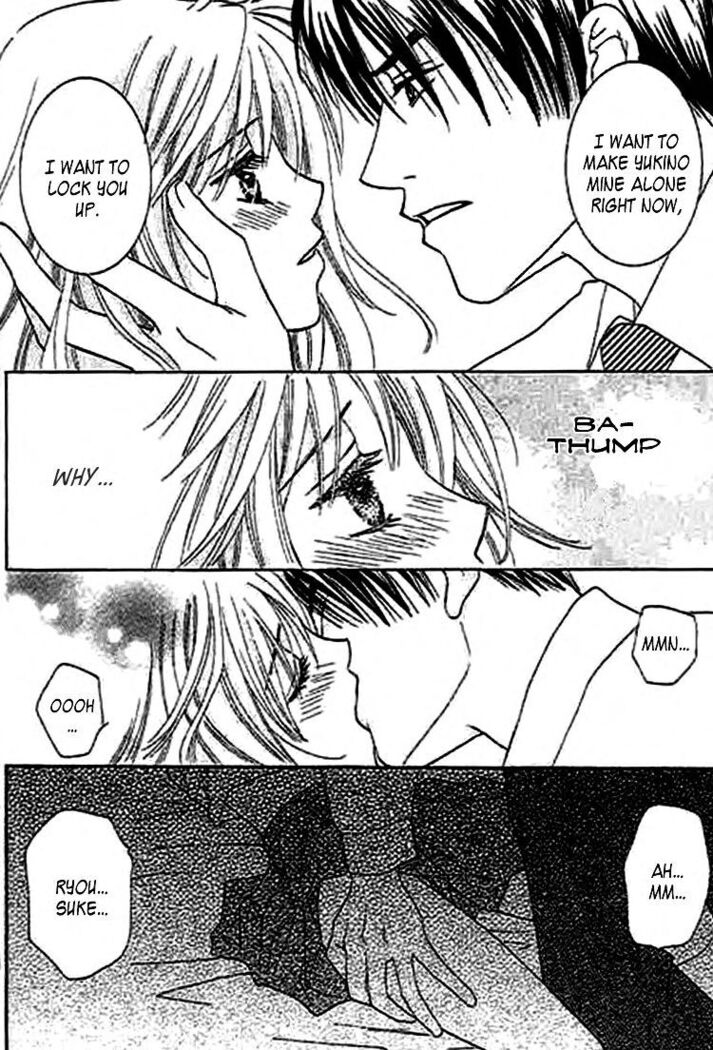Nayameru Hime to Mayoeru Ouji