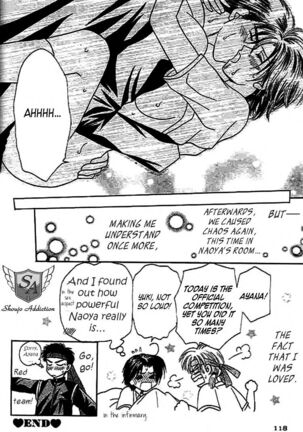 Nayameru Hime to Mayoeru Ouji - Page 121