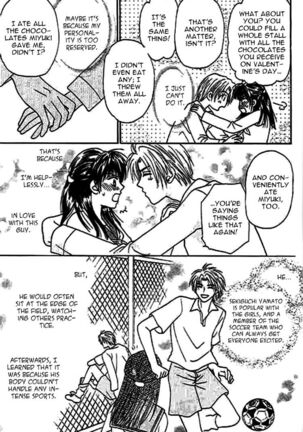Nayameru Hime to Mayoeru Ouji - Page 148