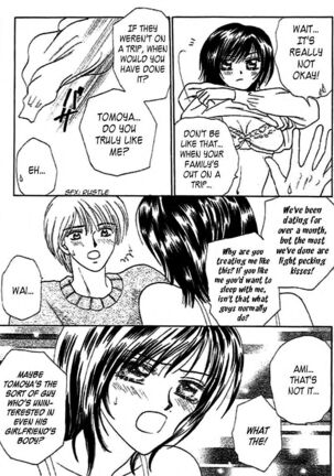 Nayameru Hime to Mayoeru Ouji - Page 76