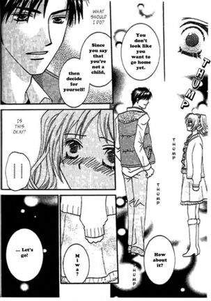 Nayameru Hime to Mayoeru Ouji - Page 18