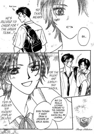 Nayameru Hime to Mayoeru Ouji - Page 112