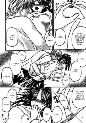 Nayameru Hime to Mayoeru Ouji - Page 152