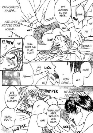 Nayameru Hime to Mayoeru Ouji - Page 58