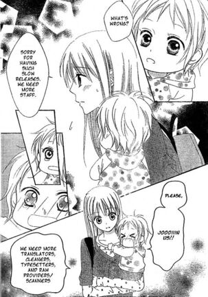 Nayameru Hime to Mayoeru Ouji - Page 166