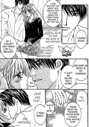 Nayameru Hime to Mayoeru Ouji - Page 41